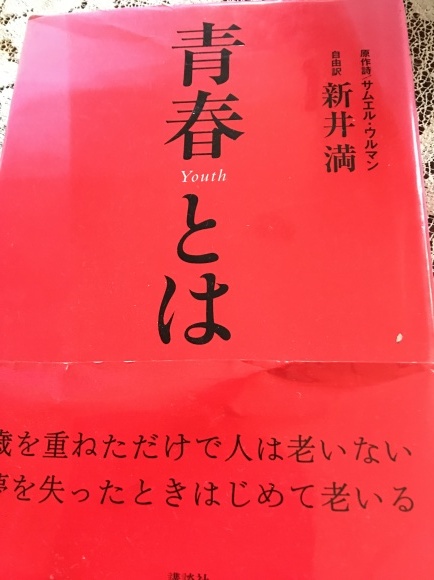 c0109109_13031917.jpeg