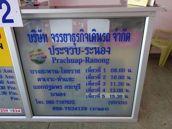 d0360509_17223915.jpg
