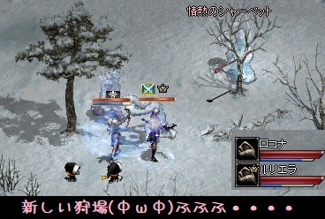 5月18日!雪MAP!_f0072010_02134317.jpg