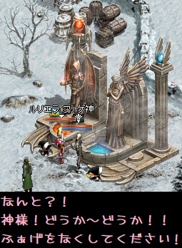 5月18日!雪MAP!_f0072010_02135386.jpg