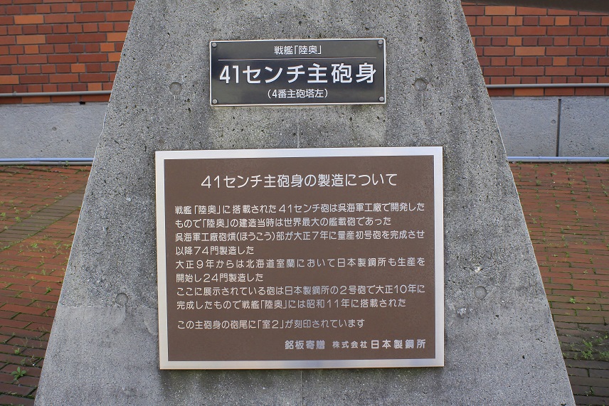 e0365211_23194328.jpg