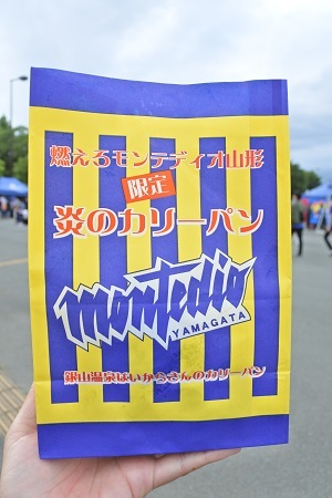 c0229312_17113919.jpg