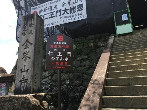 b0004229_15275928.jpeg
