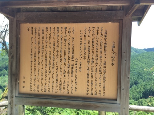 b0004229_15372451.jpeg