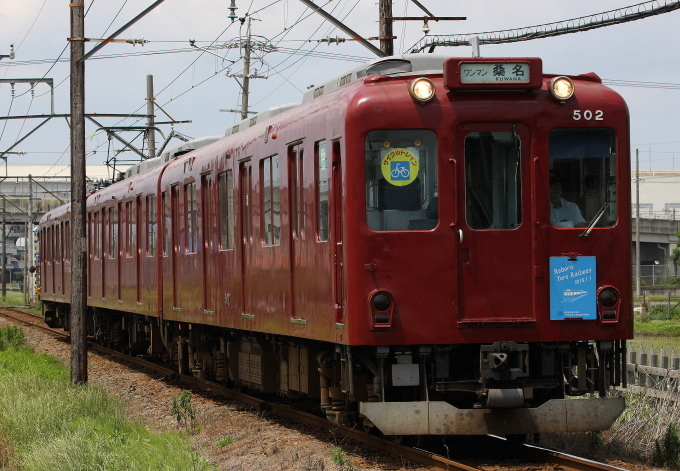 b0314633_14221529.jpg