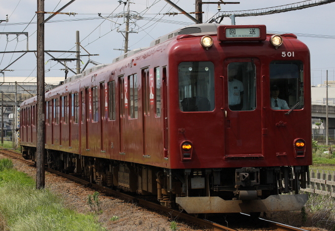 b0314633_14234240.jpg