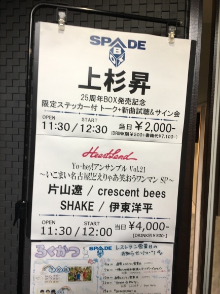 d0335541_20183188.jpeg