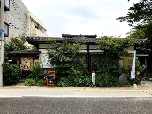 甘味茶寮ほとり_e0292546_19105181.jpg