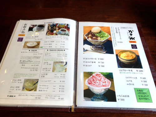 甘味茶寮ほとり_e0292546_19105603.jpg