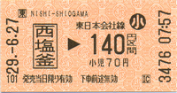 a0057057_21273590.png