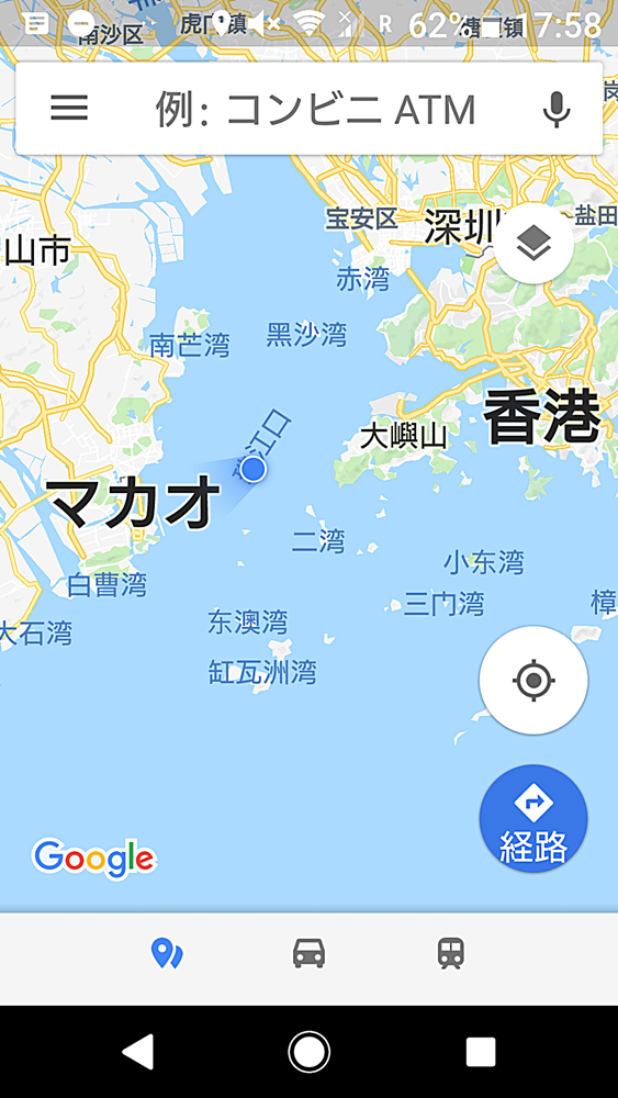 d0039059_20450082.png