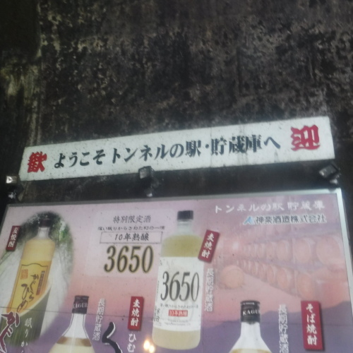 d0174683_13581646.jpeg