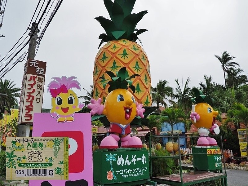 f0310988_14450170.jpg