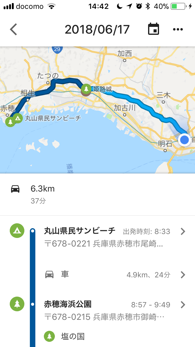 b0139489_16221461.png