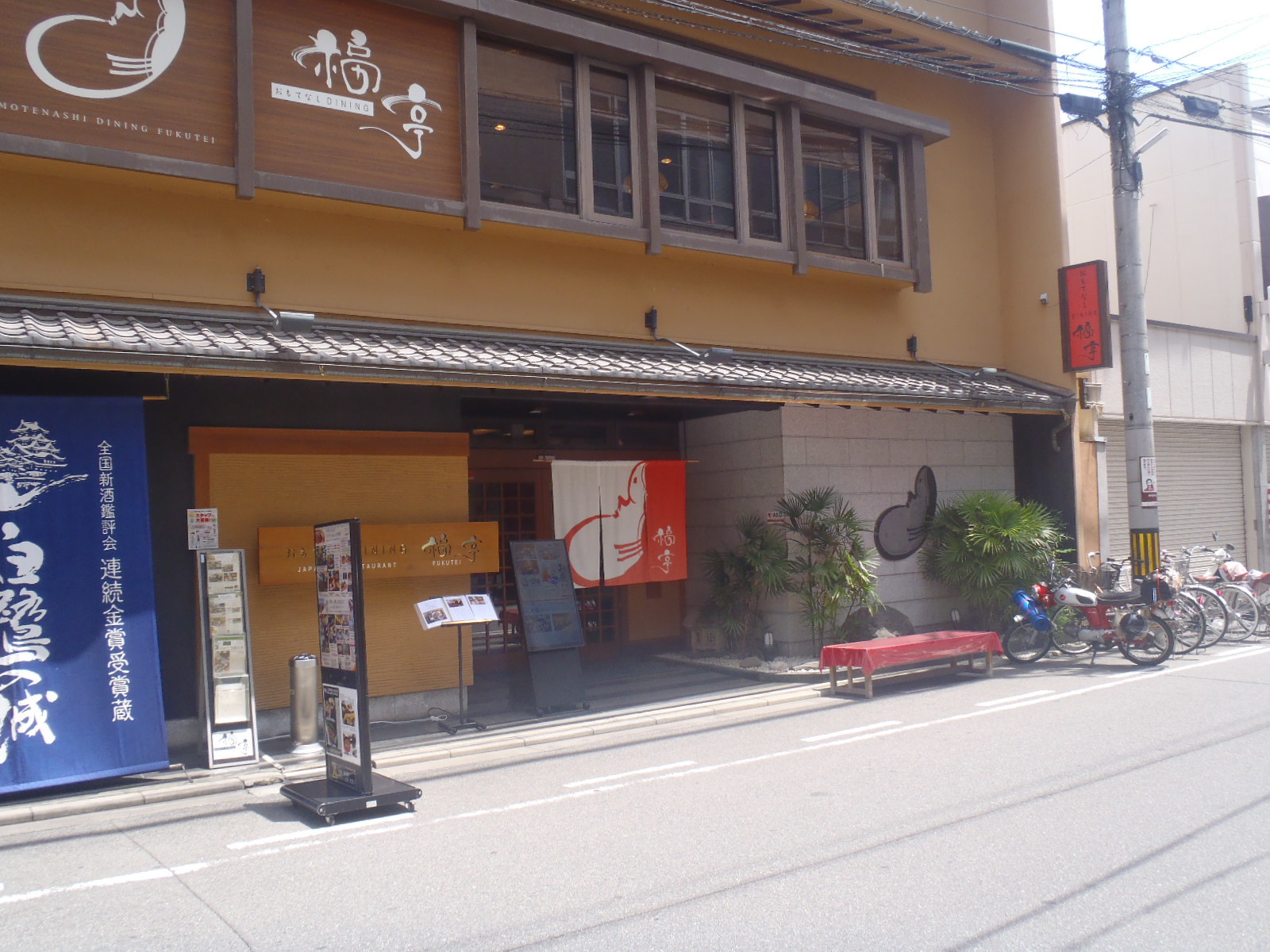 b0139489_16314447.jpg