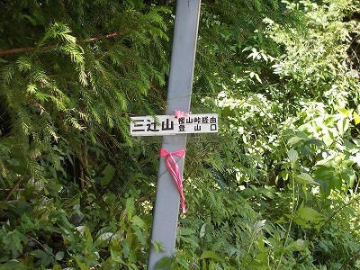 f0308898_12064334.jpg