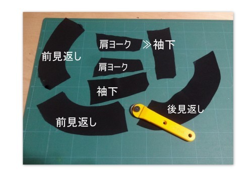 へこ帯から・・・ワンピース_e0129400_17352425.jpg