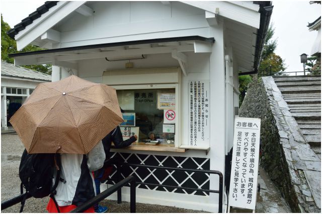 雨の和歌山城_f0373701_21573906.jpg