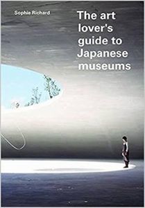 外国人を魅了する日本の美術館　＠日曜美術館_b0044404_19151979.jpg