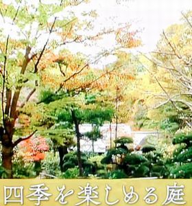 外国人を魅了する日本の美術館　＠日曜美術館_b0044404_20224006.jpg