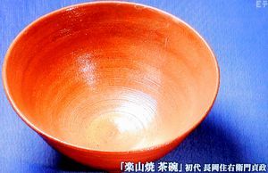 外国人を魅了する日本の美術館　＠日曜美術館_b0044404_20440613.jpg