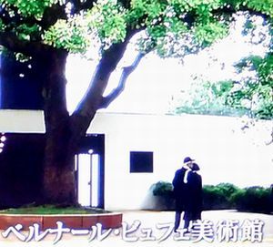 外国人を魅了する日本の美術館　＠日曜美術館_b0044404_21230867.jpg