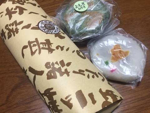 sweets放浪記 2_e0115904_04162918.jpg