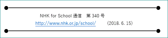 f0231709_21463164.gif