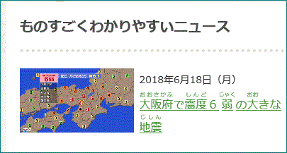 f0231709_21465401.gif