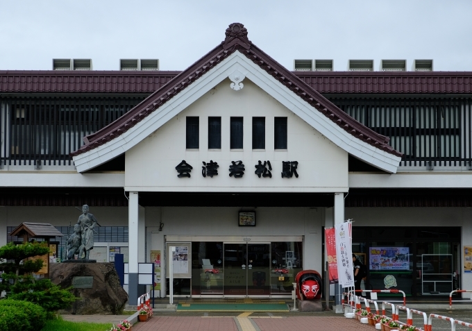 福島の旅 その１_e0000910_17413534.jpg