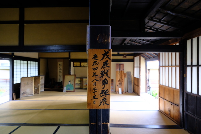 福島の旅 その１_e0000910_17581058.jpg