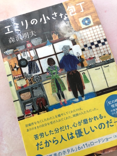 a0114521_18574409.jpeg