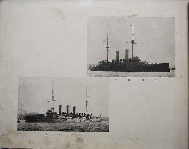 練習艦隊遠航記念(軍艦常盤・軍艦八雲)乗員名簿+練習航海略記 練習艦隊遠航記念(軍艦常盤・軍艦八雲)乗員名簿+練習航海略記