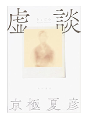 a0220528_21161070.png