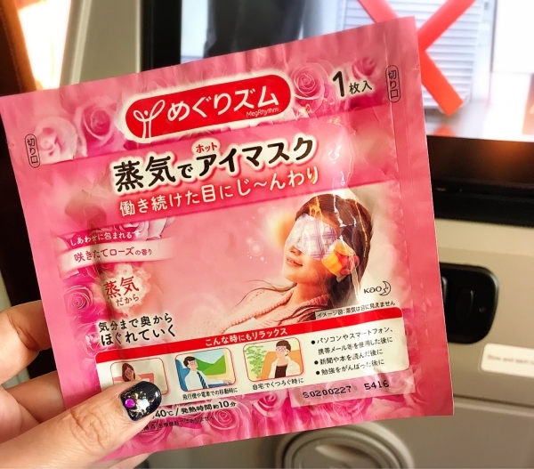 f0304452_00573401.jpeg