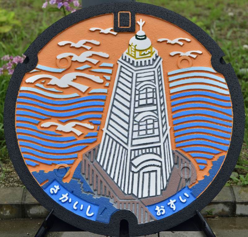 d0286954_11412480.jpg