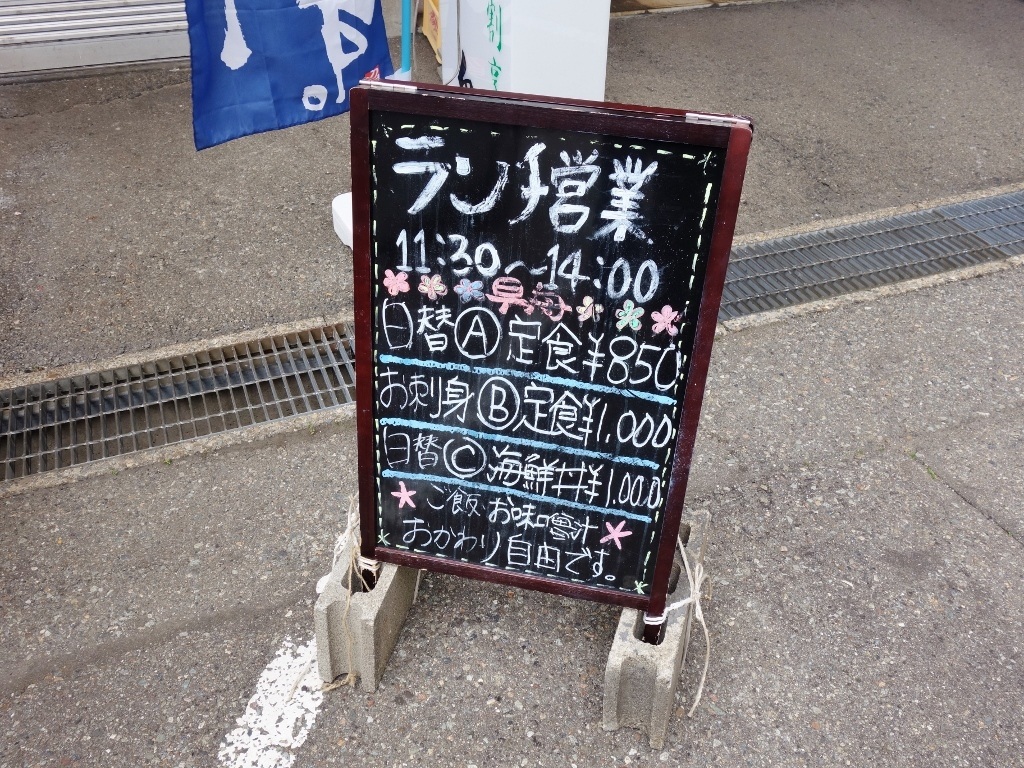 f0378154_13380761.jpg