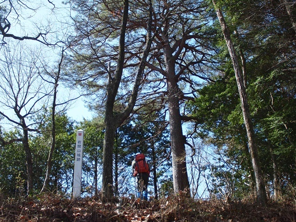 傘山（1,542m）御嶽山コース　2018年4月10日_b0319255_12034621.jpg