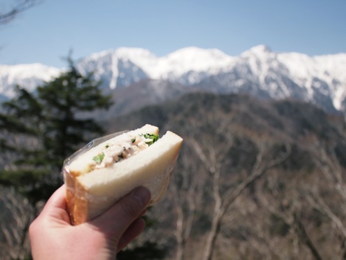 傘山（1,542m）御嶽山コース　2018年4月10日_b0319255_12342294.jpg