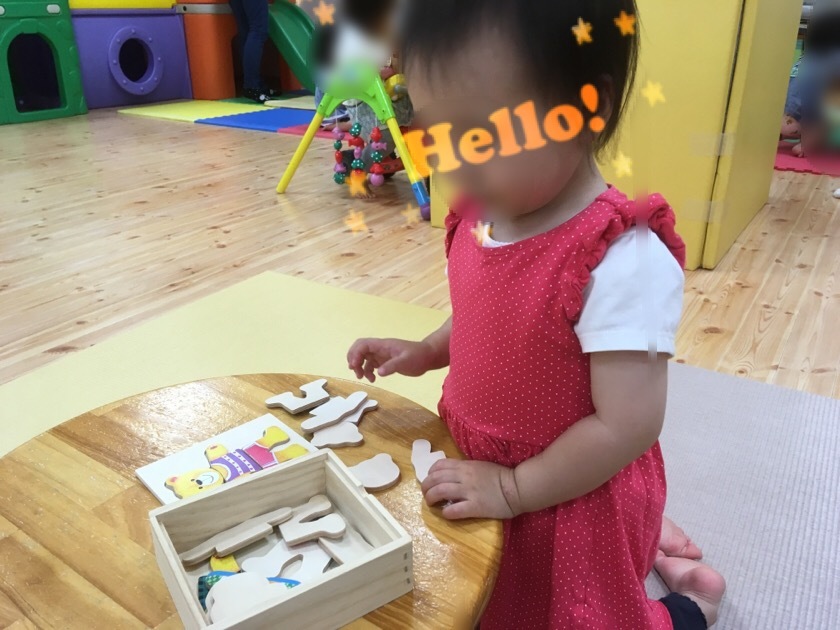 a0295764_14370343.jpeg
