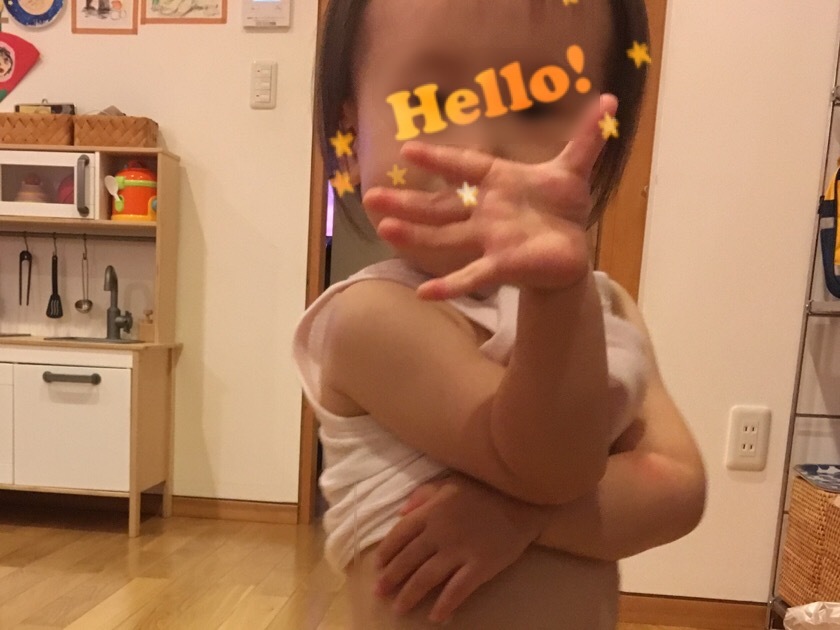 a0295764_15014704.jpeg