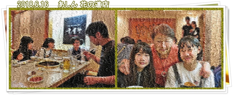 a0052666_13401659.jpg