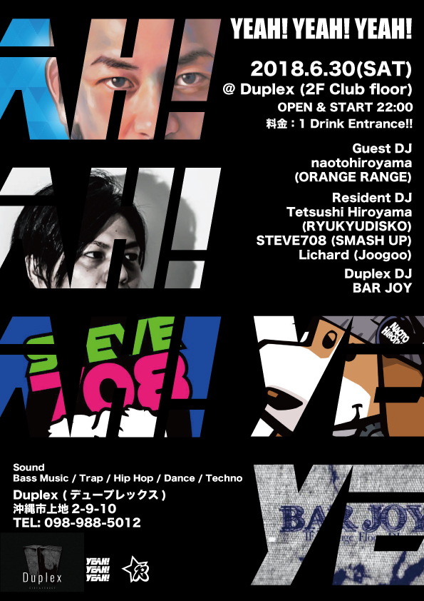 沖縄市 コザ でyeah Yeah Yeah Ryukyudisko 島国根性