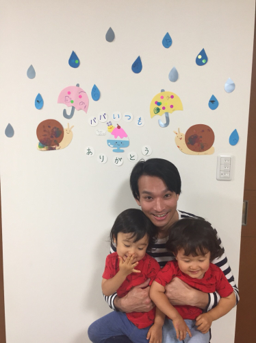 2018.06.18 連休頂きます。父の日のサプライズ。_a0145471_07254243.jpg