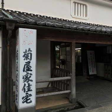 d0360171_21492296.jpg