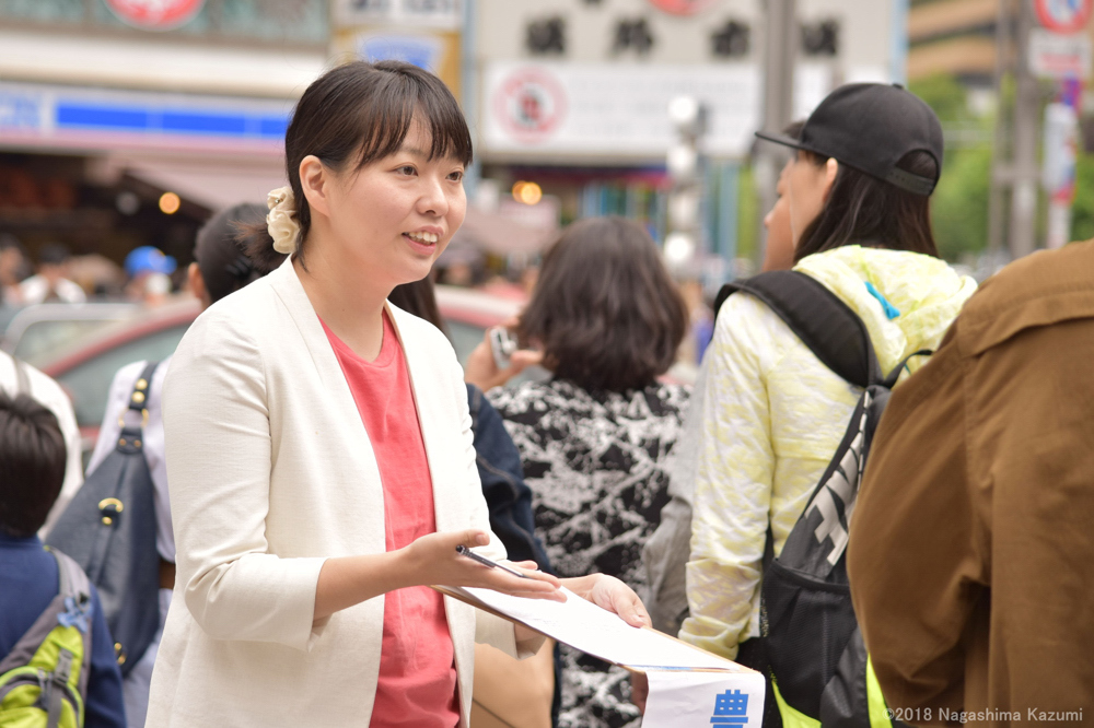 築地市場の移転は中止に　94回目の宣伝に参加_b0190576_21520429.jpg