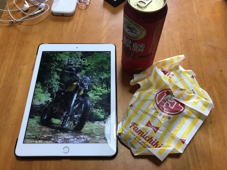 b0168680_06280450.jpeg