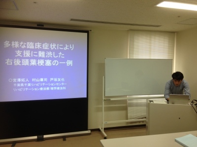 第25回脳リハ研　定例勉強会のご報告_d0154581_01385185.jpg