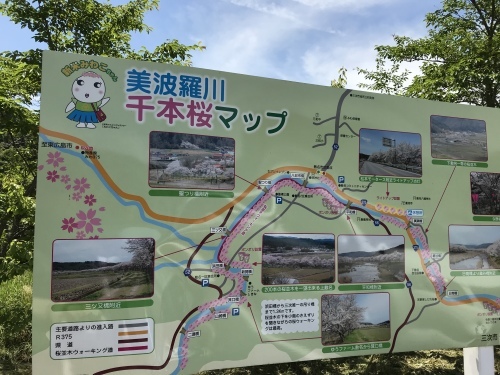 f0315081_22094036.jpeg