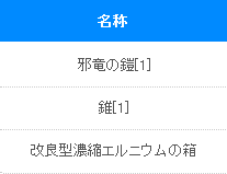 d0330183_3325369.png